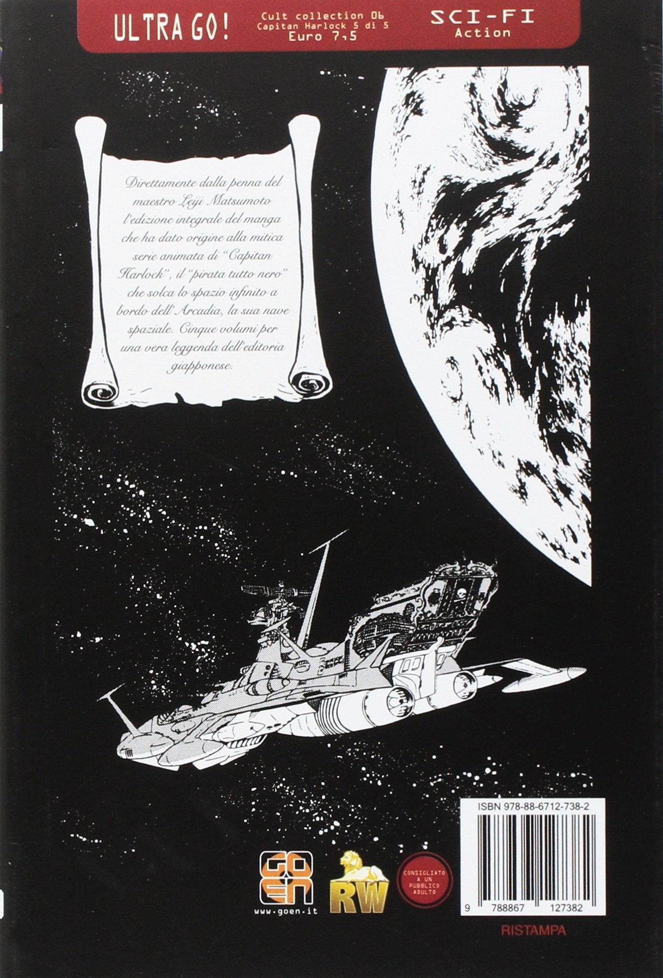 CULT COLLECTION # 6 CAPITAN HARLOCK DLX EDITION 5R