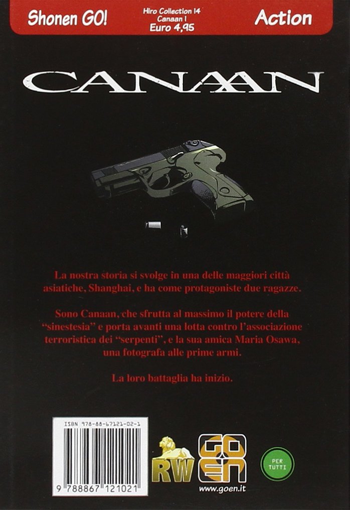 HIRO COLLECTION #14 CANAAN 1