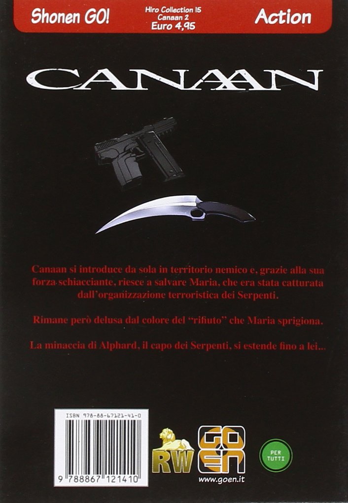 HIRO COLLECTION #15 CANAAN 2