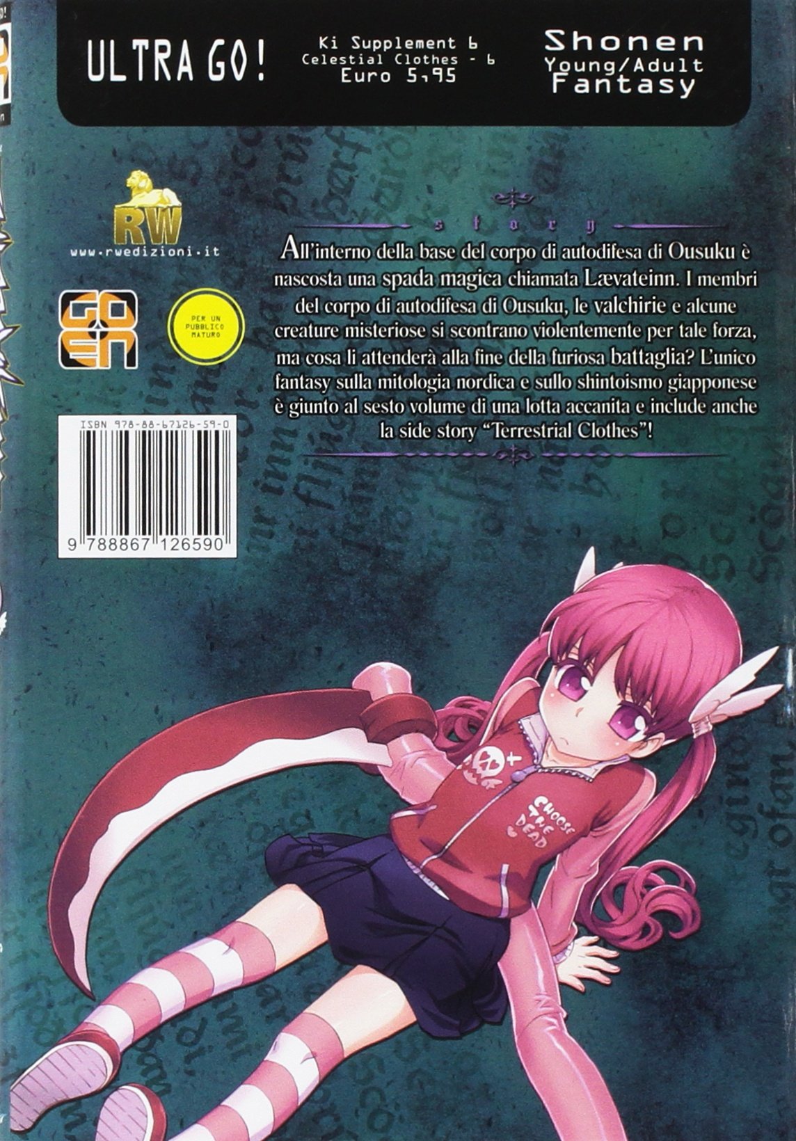 KI SUPPLEMENT # 6 CELESTIAL CLOTHES 6