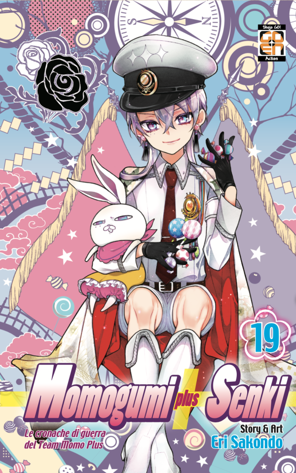 HANAMI COLLECTION #62 MOMOGUMI PLUS SENKI 19