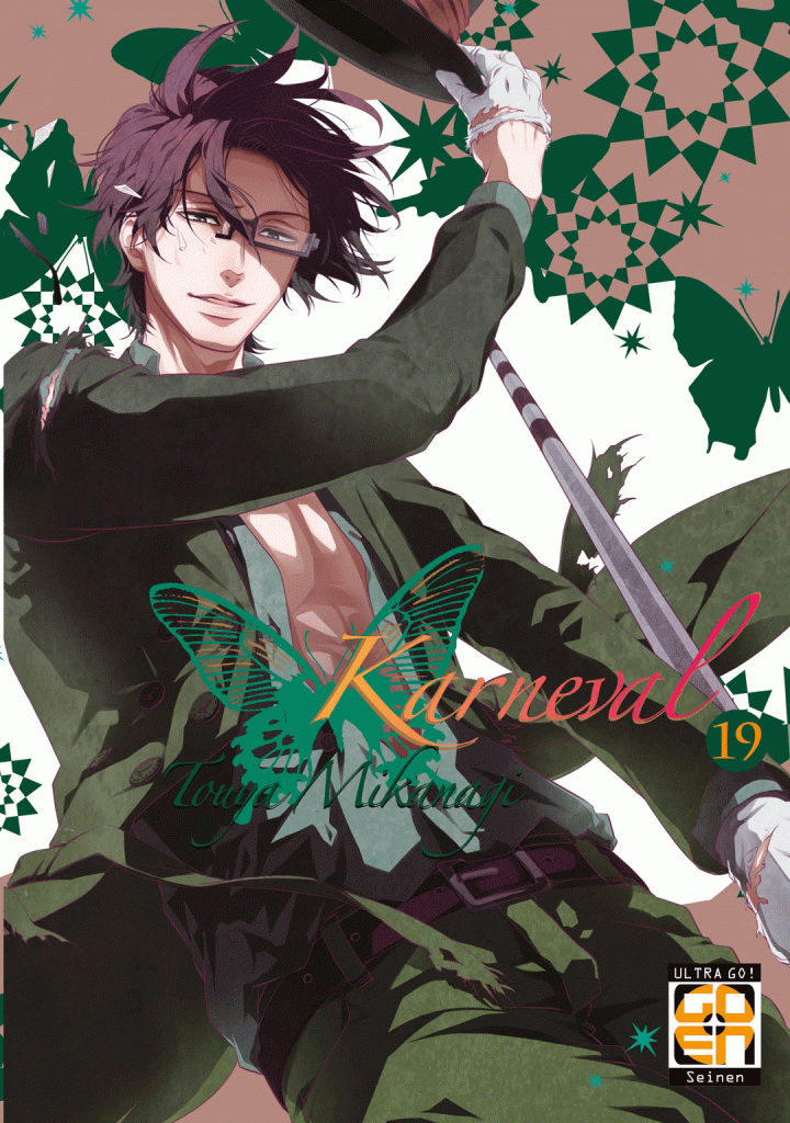 VELVET COLLECTION #40 KARNEVAL 19