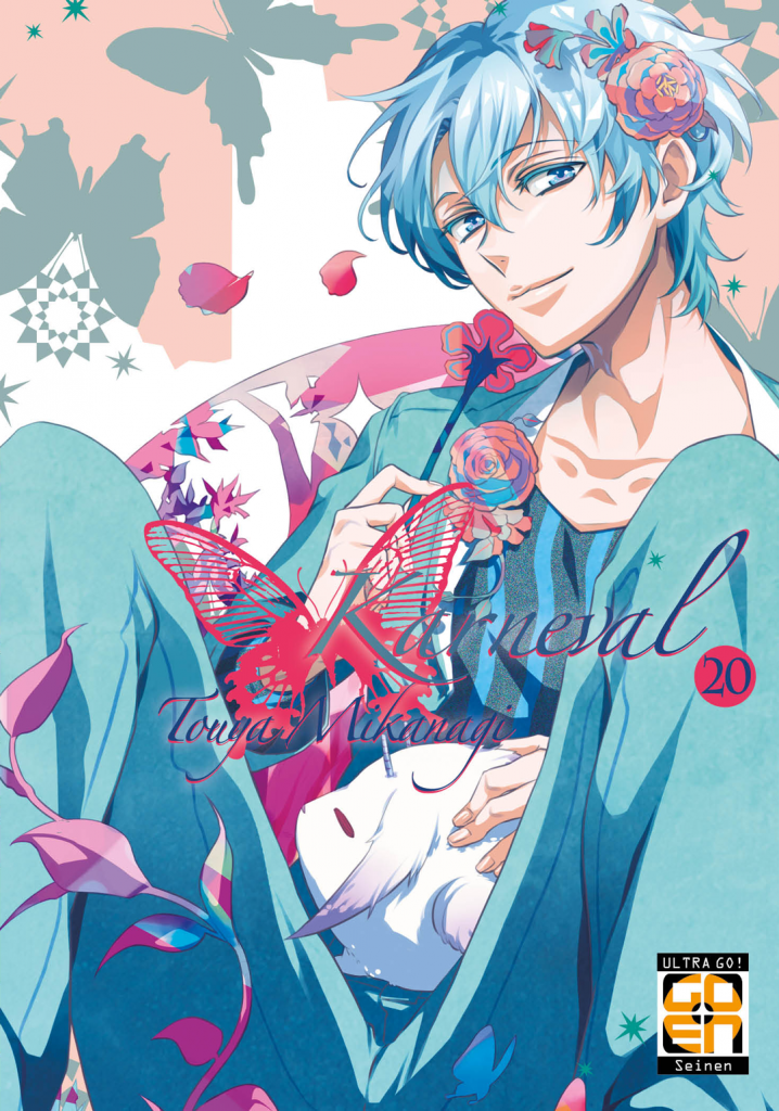VELVET COLLECTION #42 KARNEVAL 20