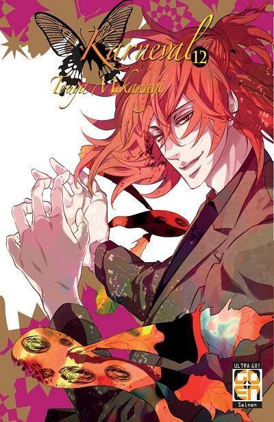 VELVET COLLECTION #31 KARNEVAL 12 - ALASTOR