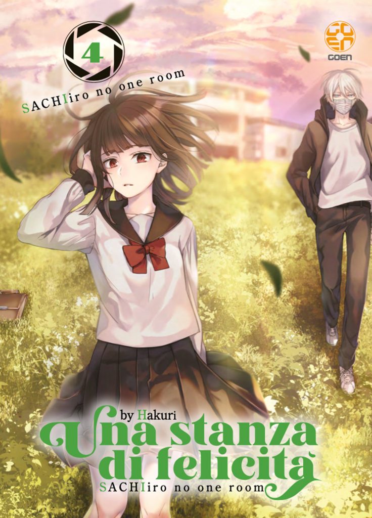MIRAI COLLECTION #58 UNA STANZA DI FELICITA 4
