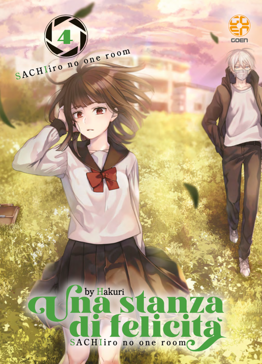 MIRAI COLLECTION #58 UNA STANZA DI FELICITA 4