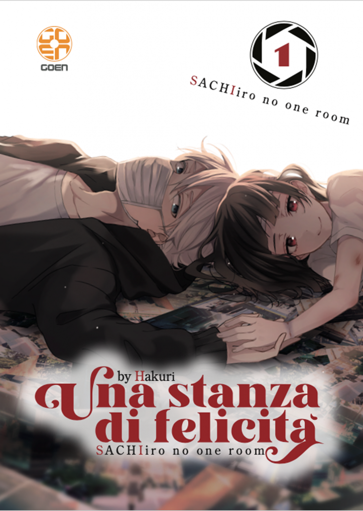 MIRAI COLLECTION #49 UNA STANZA DI FELICITA 1