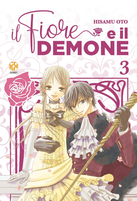 HOSHI COLLECTION #50 IL FIORE E IL DEMONE 3