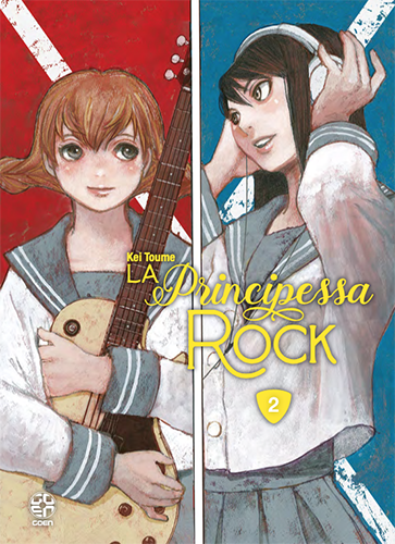 LA PRINCIPESSA ROCK # 2