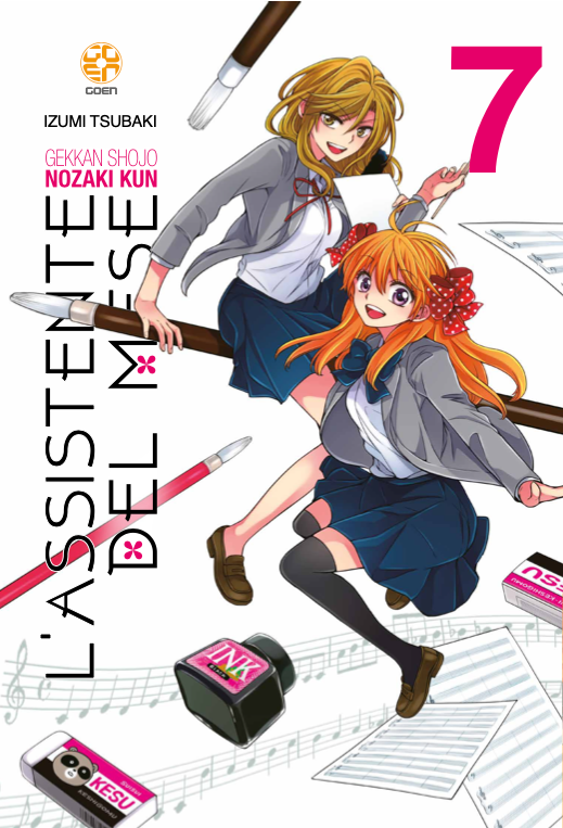MIRAI COLLECTION #72 L ASSISTENTE DEL MESE 7