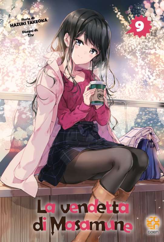 NYU SUPPLEMENT #54 LA VENDETTA DI MASAMUNE KUN 9