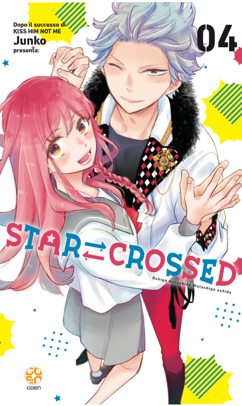 GAKUEN COLLECTION #56 STAR CROSSED 4