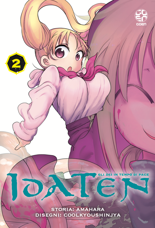 KAMI COLLECTION #12 IDATEN 2