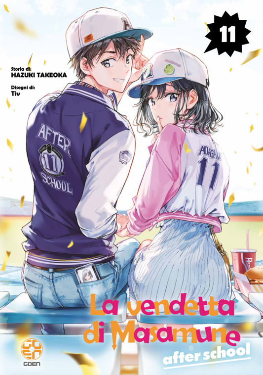 NYU SUPPLEMENT #56 LA VENDETTA DI MASAMUNE KUN 11