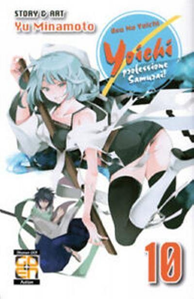 YOICHI #10 YOICHI, PROFESSIONE SAMURAI 10 (di 15) - ALASTOR
