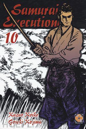 DANSEI COLLECTION #40 SAMURAI EXECUTIONER 10 I RISTAMPA