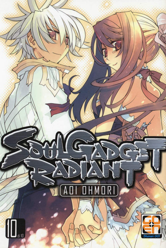 NYU COLLECTION #10 SOUL GADGET RADIANT 10 FUMETTER