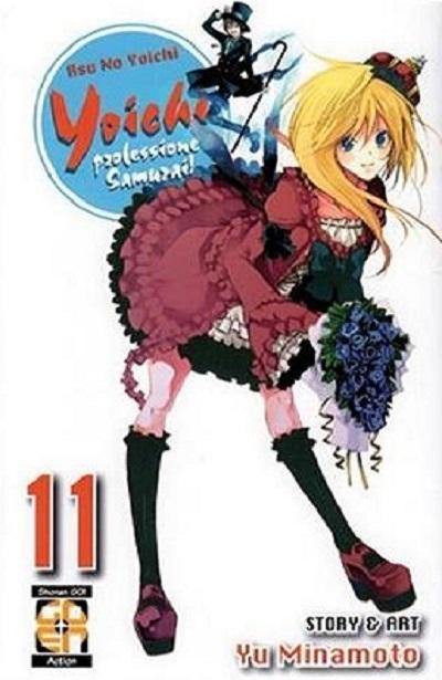 YOICHI #11 YOICHI, PROFESSIONE SAMURAI 11 (di 15) - ALASTOR