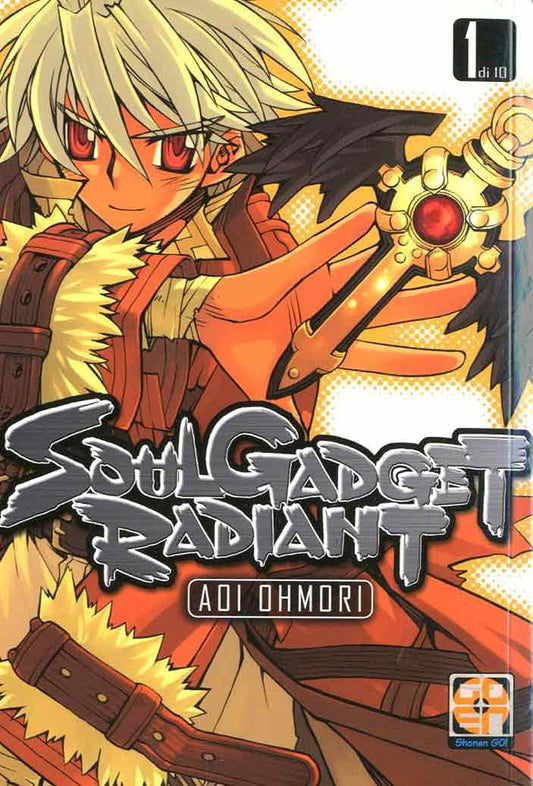 NYU COLLECTION # 1 SOUL GADGET RADIANT 1 FUMETTERI