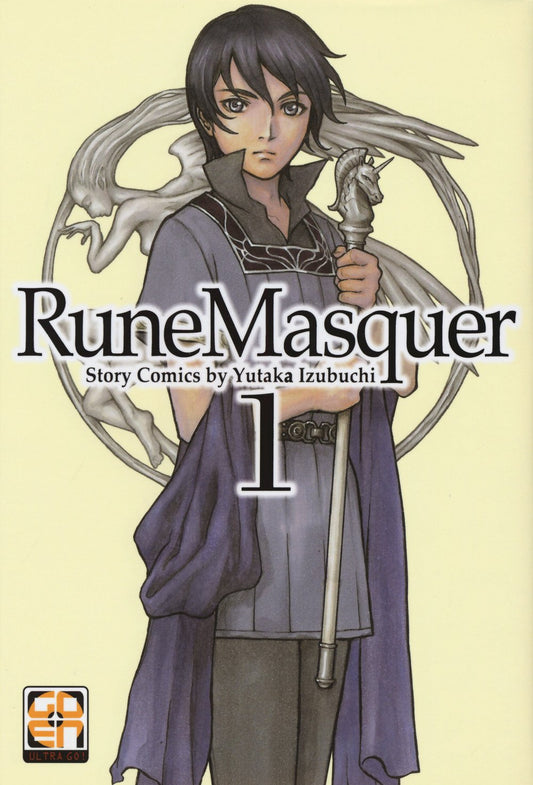 MIRAI COLLECTION #21 RUNE MASQUER 1
