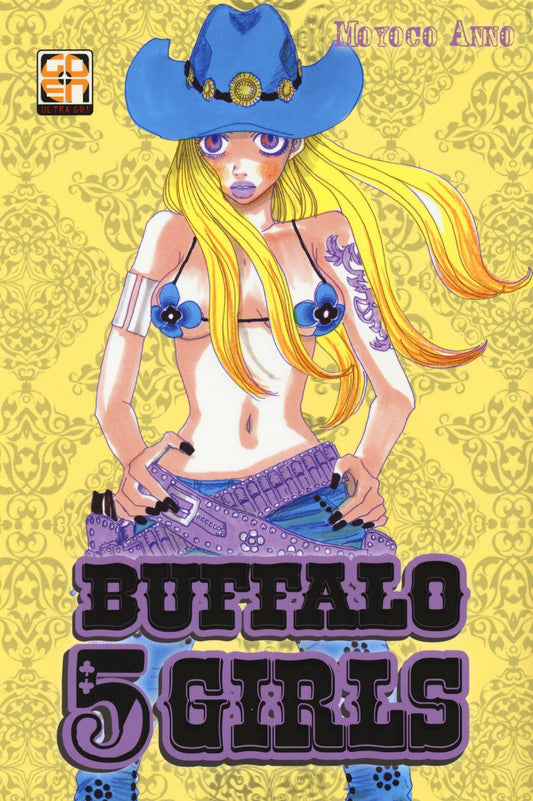 MEMAI COLLECTION #25 BUFFALO 5 GIRLS