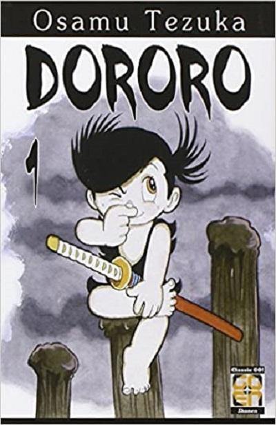 DANSEI COLLECTION (201200) 3 DORORO 1 - ALASTOR
