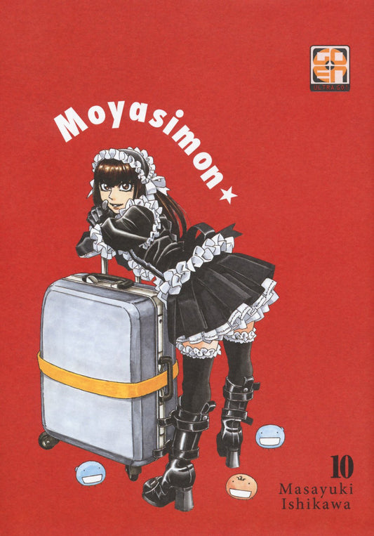 KI SUPPLEMENT # 7 MOYASIMON 10