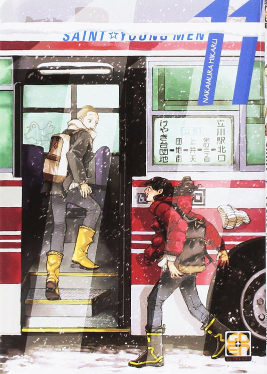 KAMI COLLECTION # 2 SAINT YOUNG MEN 11