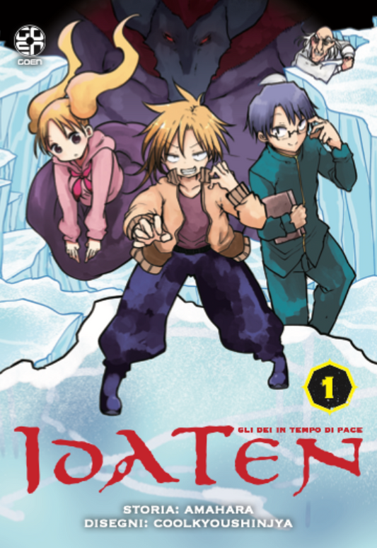 KAMI COLLECTION #11 IDATEN 1