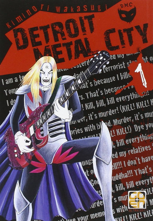 MEGA COLLECTION # 1 DETROIT METAL CITY 1