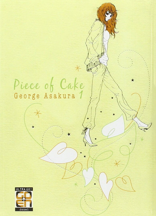 KOKESHI COLLECTION #13 PIECE OF CAKE 1