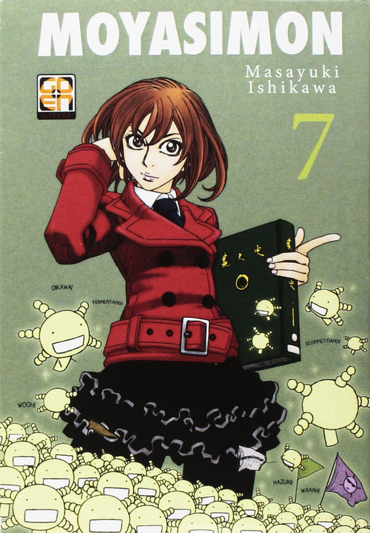 KI SUPPLEMENT # 1 MOYASIMON 7