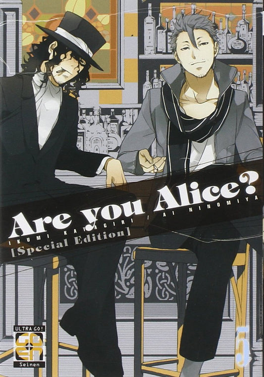 VELVET COLLECTION # 9 ARE YOU ALICE? 5 VARIANT