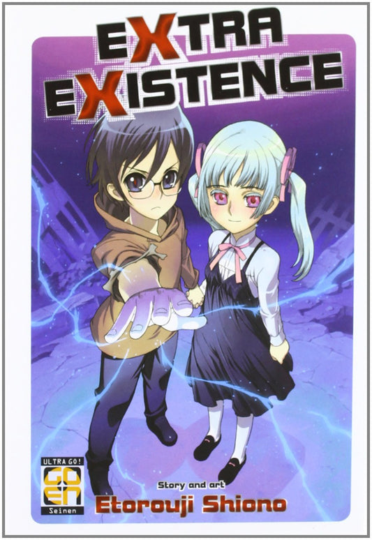 MIRAI COLLECTION # 1 EXTRA EXISTENCE