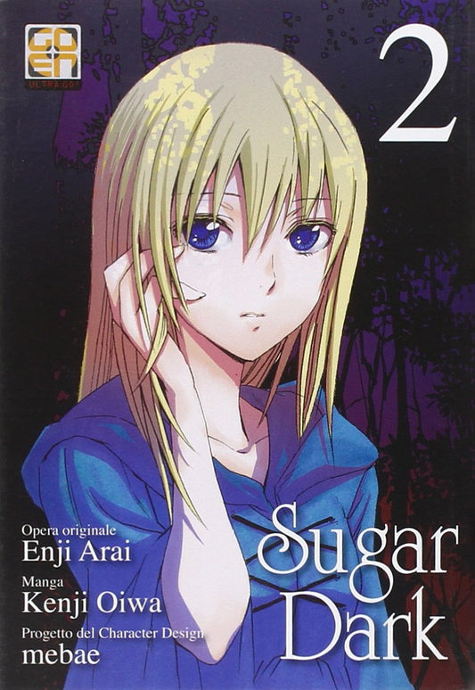 MIRAI COLLECTION #23 SUGAR DARK 2