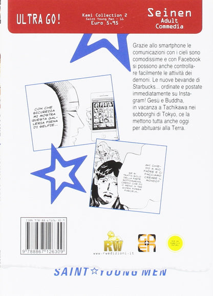 KAMI COLLECTION # 2 SAINT YOUNG MEN 11