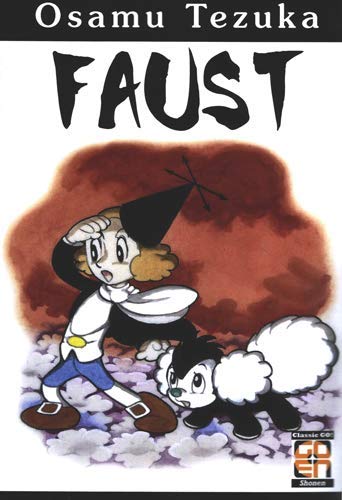 DANSEI COLLECTION #33 FAUST