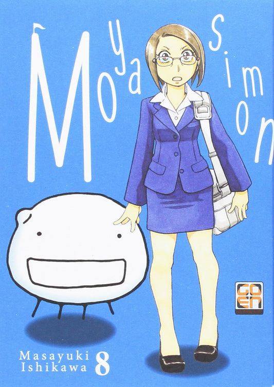 KI SUPPLEMENT # 2 MOYASIMON 8