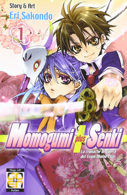 HANAMI COLLECTION # 1 MOMOGUMI PLUS SENKI 1