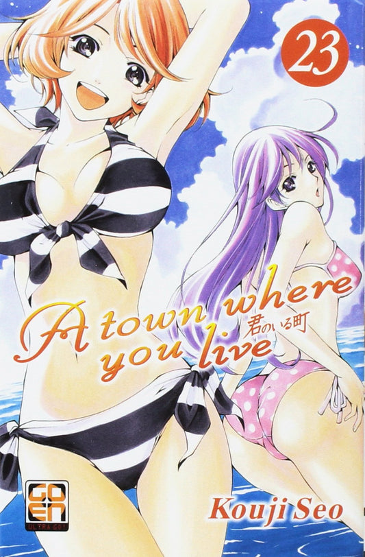 KYO COLLECTION # 4 A TOWN WHERE YOU LIVE 23