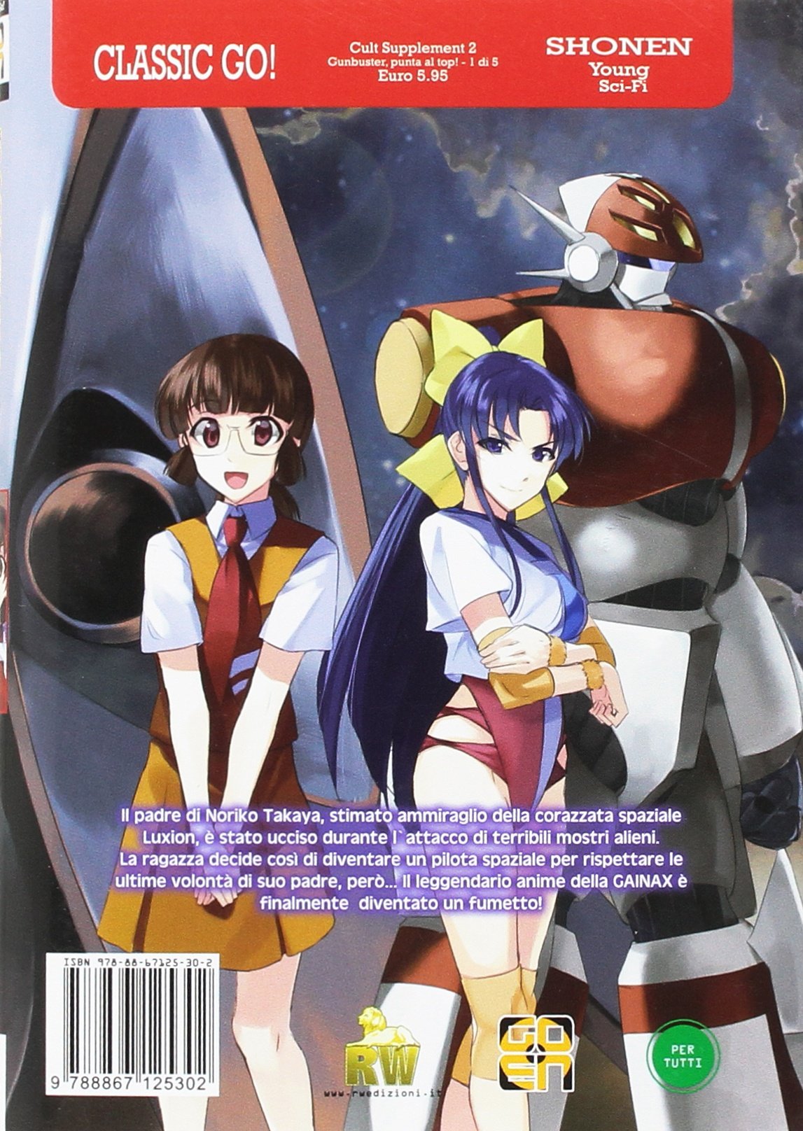 CULT SUPPLEMENT # 2 PUNTA AL TOP GUNBUSTER! 1