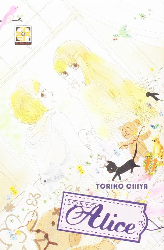 KISU COLLECTION # 8 TOKYO ALICE 11