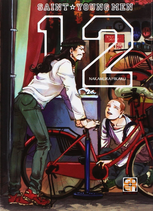 KAMI COLLECTION # 3 SAINT YOUNG MEN 12