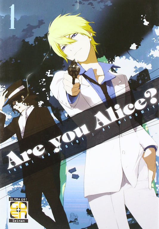 VELVET COLLECTION # 1 ARE YOU ALICE? 1