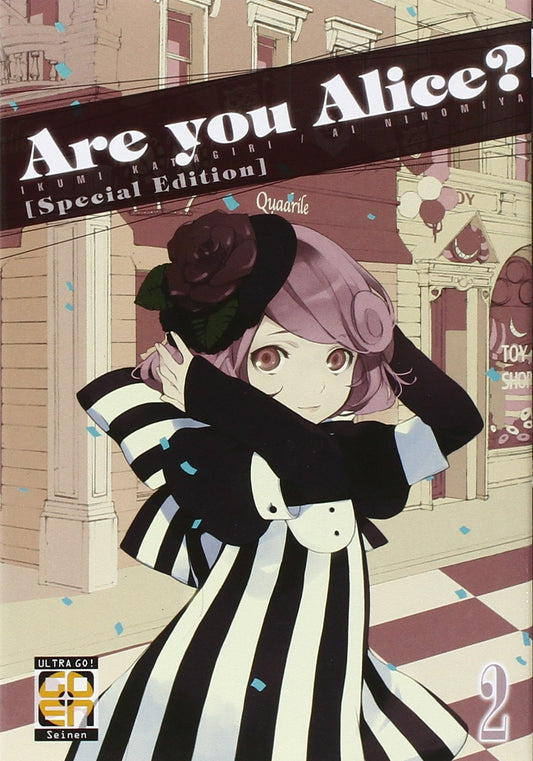 VELVET COLLECTION # 3 ARE YOU ALICE? 2 VARIANT