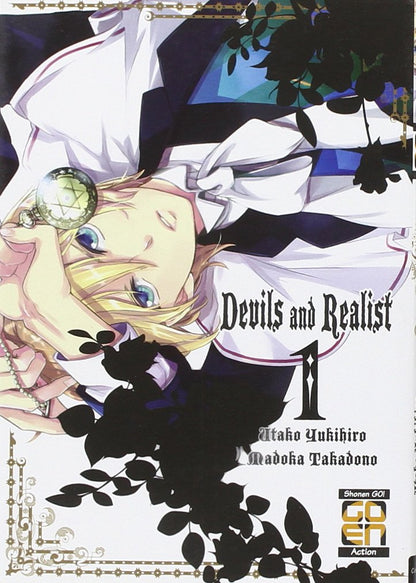 HIRO COLLECTION #11 DEVILS AND REALIST 1 I RIST