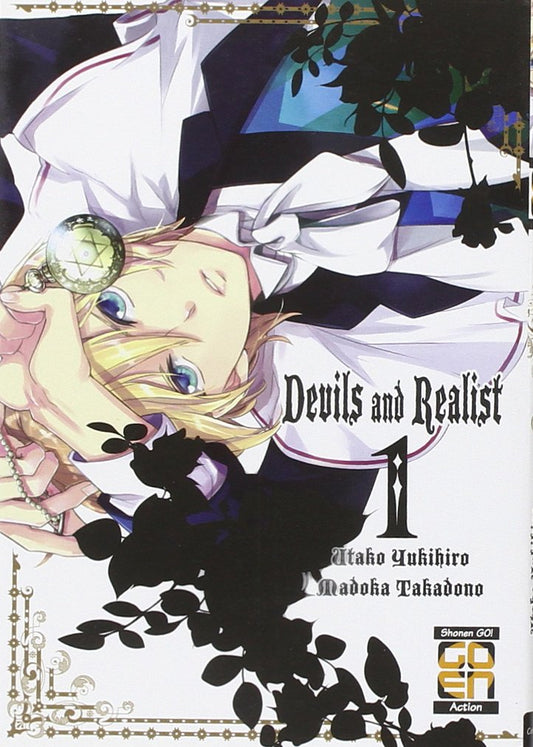 HIRO COLLECTION #11 DEVILS AND REALIST 1 I RIST
