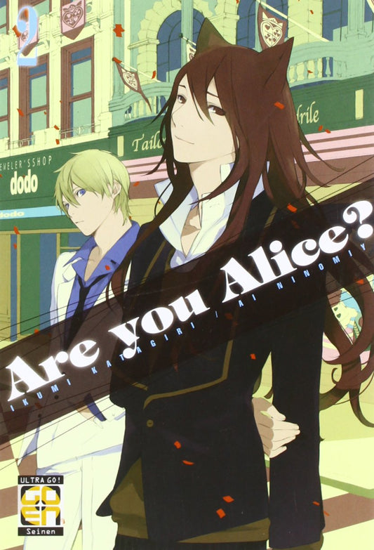 VELVET COLLECTION # 3 ARE YOU ALICE? 2