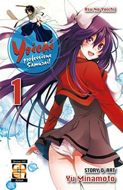 YOICHI # 1 YOICHI, PROFESSIONE SAMURAI 1 (di 15) - ALASTOR