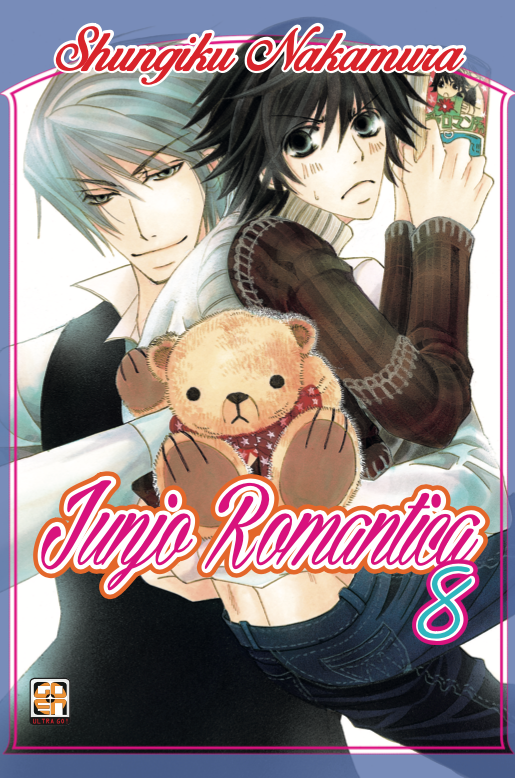 BL COLLECTION #31 JUNJO ROMANTICA 8